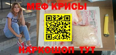ALPHA-PVP Малгобек