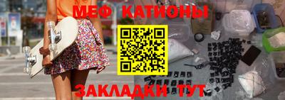 mdpv Мариинск