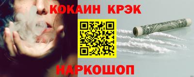 mdpv Мариинск