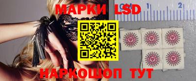 mdpv Мариинск