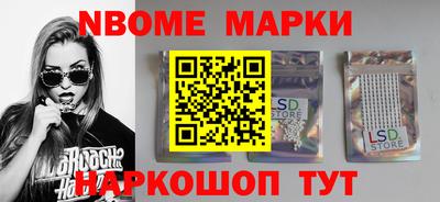 mdpv Мариинск