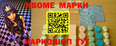 mdpv Мариинск