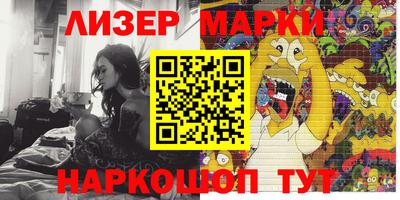 mdpv Мариинск