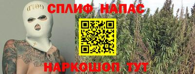 ALPHA-PVP Малгобек