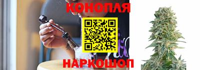 ALPHA-PVP Малгобек