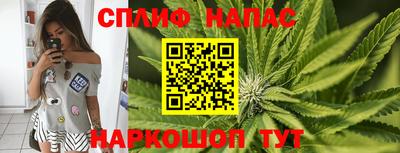 меф Малоярославец