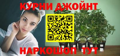 ALPHA-PVP Малгобек