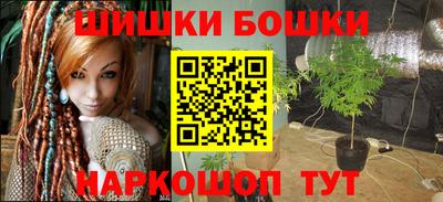 ALPHA-PVP Малгобек