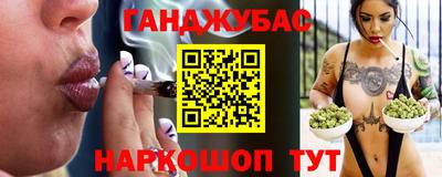 mdpv Мариинск