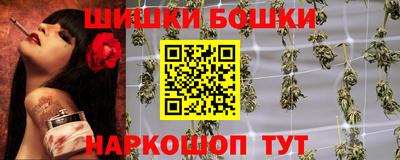 ALPHA-PVP Малгобек