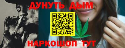 меф Малоярославец