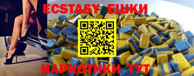 mdpv Мариинск