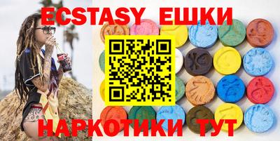 mdpv Мариинск