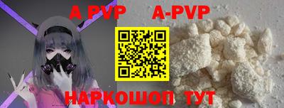 mdpv Мариинск