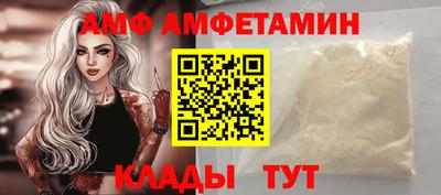 mdpv Мариинск