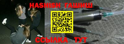 mdpv Мариинск