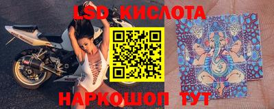 mdpv Мариинск
